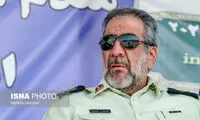 کلاهبرداری ۴۰۰میلیاردی شرکت جعلی «پارساخودرو»