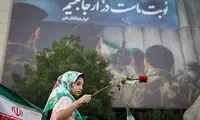 تصاویر تسنیم از تجمع مردمی در حمایت از نیرو‌های مسلح