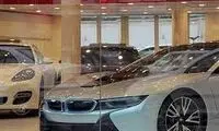 لوازم عجیبی که در یک خودروی لوکس‌ یافت شد