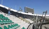 زمان قطعی افتتاح ورزشگاه آزادی مشخص شد
