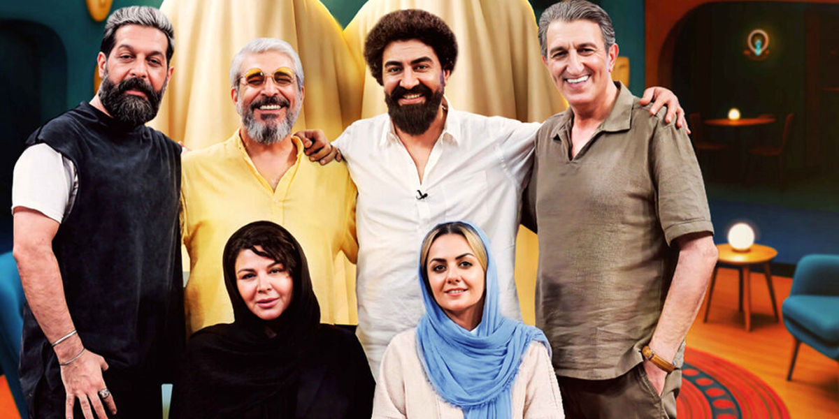 آوازخوانی بازیگر زن مشهور ایران با چند مرد در یک برنامه