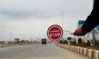 این بزرگراه مهم در تهران امشب مسدود می‌شود