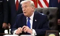 ترامپ با یک تصمیم تازه و ناگهانی خبرساز شد