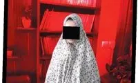 زن متاهل: تفریحی با مردان غریبه دوست می‌شدم!