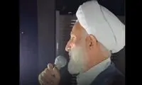 نطق یک روحانی درباره فرار ناو آمریکایی از موشک ایران