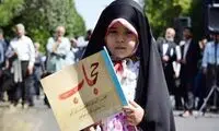 تصاویری از تجمع امروز مقابل دانشگاه تهران