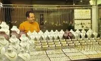 یک ادعای توجه‌برانگیز درباره قیمت طلا و سکه