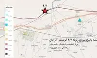هشدار؛ احتمال وقوع یک زلزله بزرگ در این استان