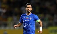 پست خداحافظی بازیکن استقلال تن هواداران را لرزاند!