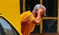وضعیت تهران بحرانی شد