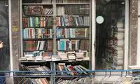 کتابفروشی‌های تهران آب‌لیمو می‌فروشند!
