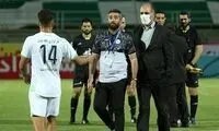 گرانترین دستشویی تاریخ فوتبال ایران!