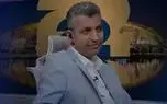 آمار تلخ و شوک‌آور فردوسی‌پور از جهش قیمت دلار