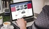 خرید این خودرو از سامانه یکپارچه بیشتر سود دارد