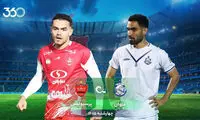 11 نکته که باید پیش از بازی ملوان - پرسپولیس بدانید