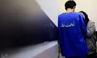 دستگیری عامل آزار و اذیت دختر ۱۷ ساله در تهران