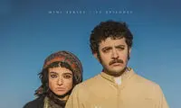 «سرخ و سیاه» برای آذری‌زبان‌ها دوبله شد