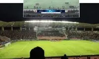 ویدئو قابل تامل از بازی پرسپولیس در سال 56  