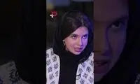 صحبت‌های جسورانه نفس بازغی درباره طلاق پدر و مادرش