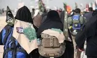 لیست داروهای ممنوعه برای سفر زیارت اربعین