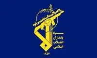 بیانیه جدید سپاه در روز ارتش صادر شد