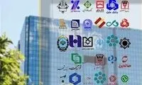 سقف‌ جدید برداشت از حساب‌های بانکی ابلاغ شد