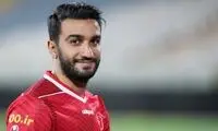 اقدام معنادار سیامک نعمتی در اینستاگرام