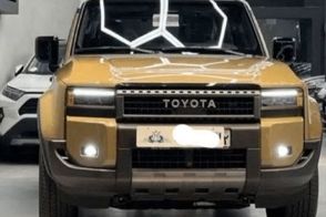 قیمت پرادو 2024 در ایران شش برابر شد