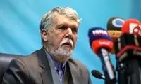 وزیر ارشاد: کاغذ با ارز ترجیحی دیگر نداریم