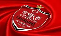 پرسپولیس برای مدافع چپ دست به دامن شمس‌آذر شد