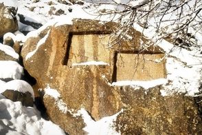 تصاویر بارش شدید برف در گنجنامه همدان