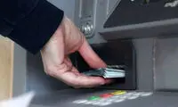 خبر جدید درباره نحوه پرداخت یارانه آذر ماه