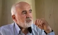 انتقاد تند از سران سه قوه برای مصوبه مولدسازی