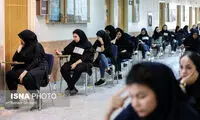 اعلام نتایج اولیه کنکور سراسری ۱۴۰۳