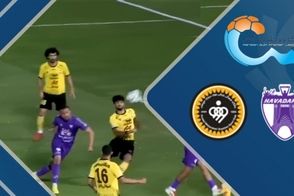 خلاصه بازی هوادار - سپاهان 