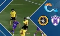 خلاصه بازی هوادار - سپاهان 