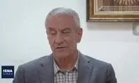  اتهام تبانی به کی‌روش از سوی مسئولان دولتی!