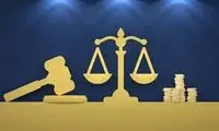 نرخ جدید دیه کامل تعیین شد

