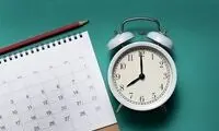 ساعت کاری جدید ادارات اعلام شد