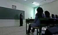 طرح جدید و خبرساز دولت برای دختران در مدارس