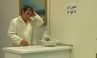 سکانس خاطره‌انگیز و منشوری از رادش و بامشاد!