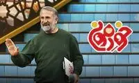  صحنه نامتعارف در برنامه تلویزیونی مهران رجبی 