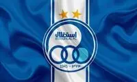  عضو هیئت مدیره باشگاه استقلال بازداشت شد