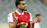تقلید ناشیانه زاهدی از مارادونا کار دستش داد!