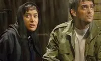 رونمایی از عاشقانه بهاره افشاری و امیرحسین آرمان پس از 20 سال 