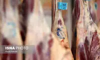 احتمال تقلب در فروش گوشت قرمز؟