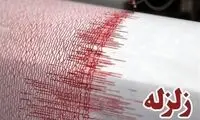 زلزله خفیف رودهن تهران را لرزاند