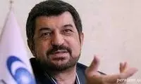 رقص چند زن و مرد مجری سابق صداوسیما را به دردسر انداخت