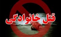 حس کردم شوهرم خیانت می کند، او را کشتم 