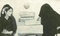 نخستین زنی که در ایران به درجه‌ی اجتهاد نائل شد
